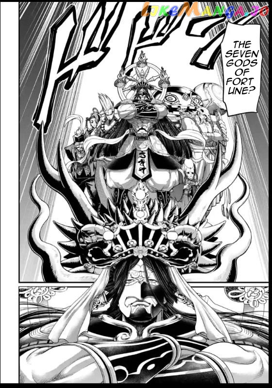 Record Of Ragnarok, Chapter 44 image 28